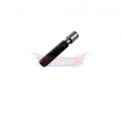 Awesomatix     ST1236 Rear Spring Rod